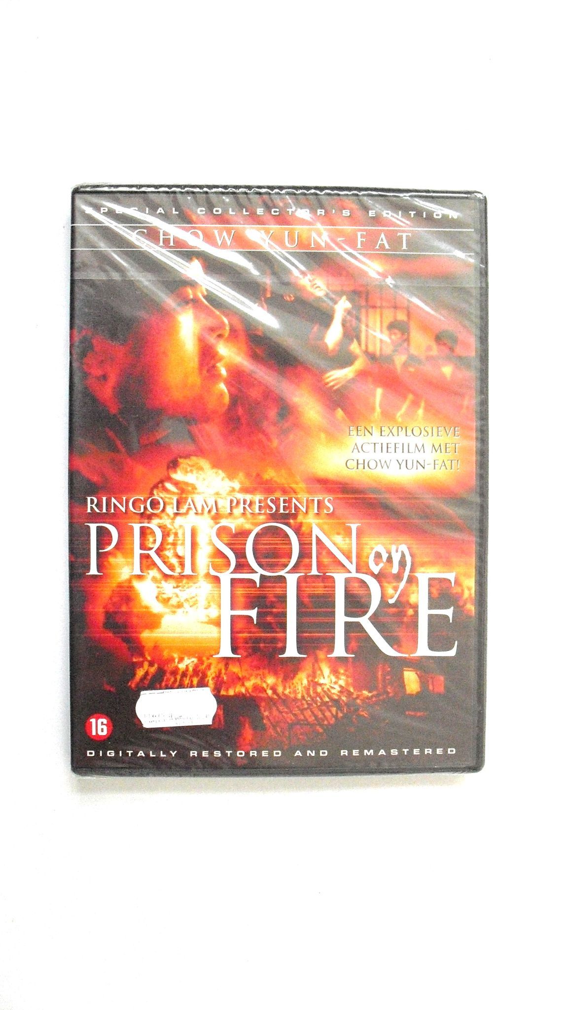 Prison on Fire