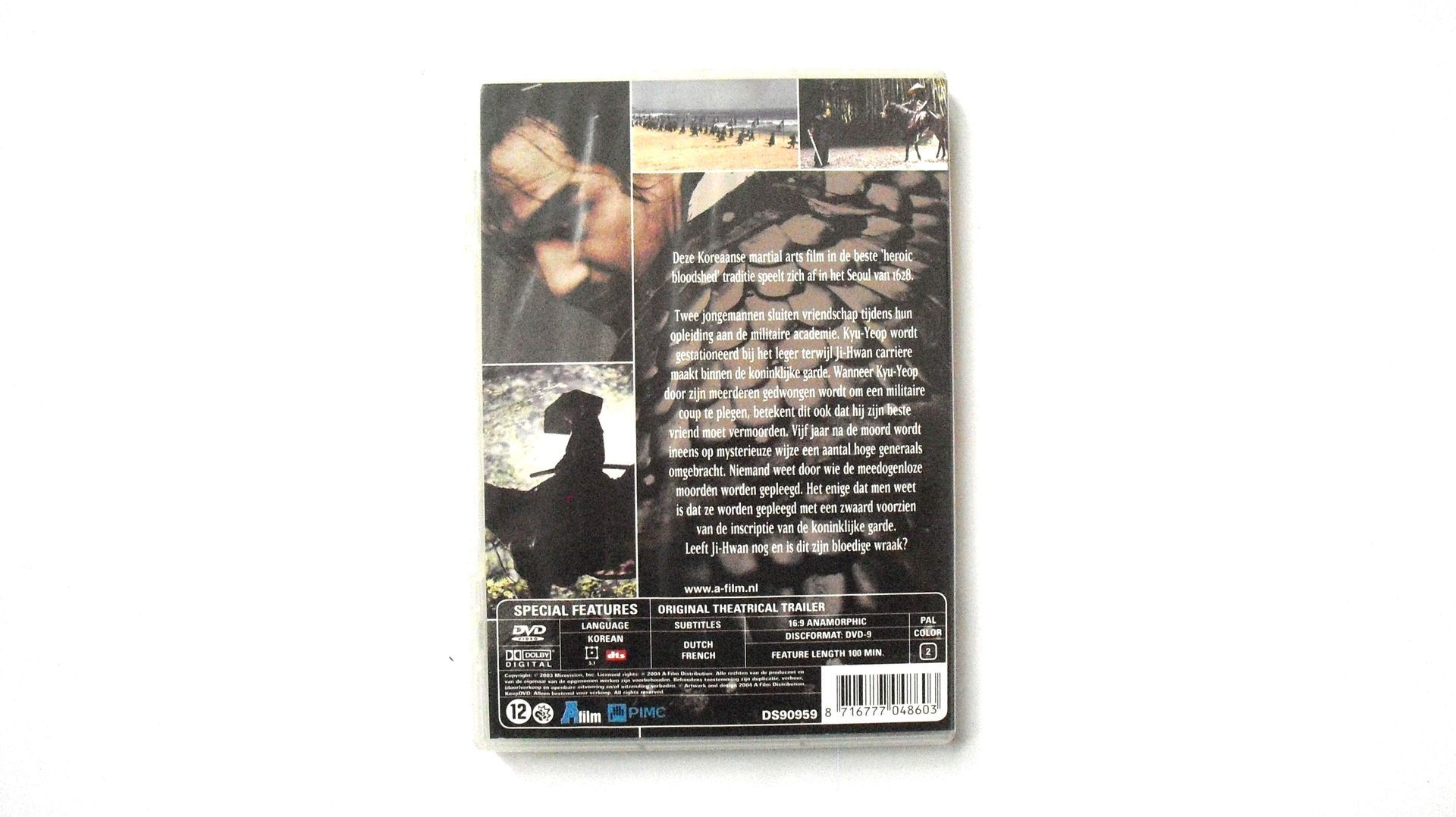 Asiamania: Sword In The Moon