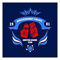 A logo for a boxing club with a pair of boxing gloves on a blue background.