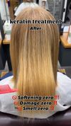 Back view of straightened blonde hair after keratin treatment, with text overlay claiming softness and zero damage.