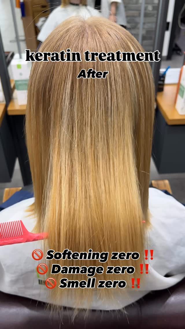 Back view of straightened blonde hair after keratin treatment, with text overlay claiming softness and zero damage.