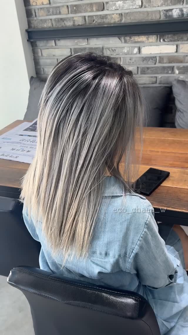 C-Curl Perm — Eco Jardin