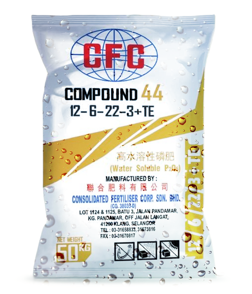 A bag of cfc compound 44 fertilizer with water drops on it