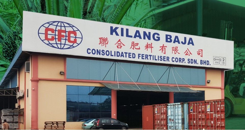 A building with a sign that says kilang baja consolidated fertiliser corp