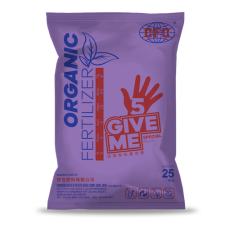 A bag of organic fertilizer that says 5 give me