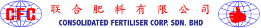 A logo for a company called combined fertilizer gold sdn bhd