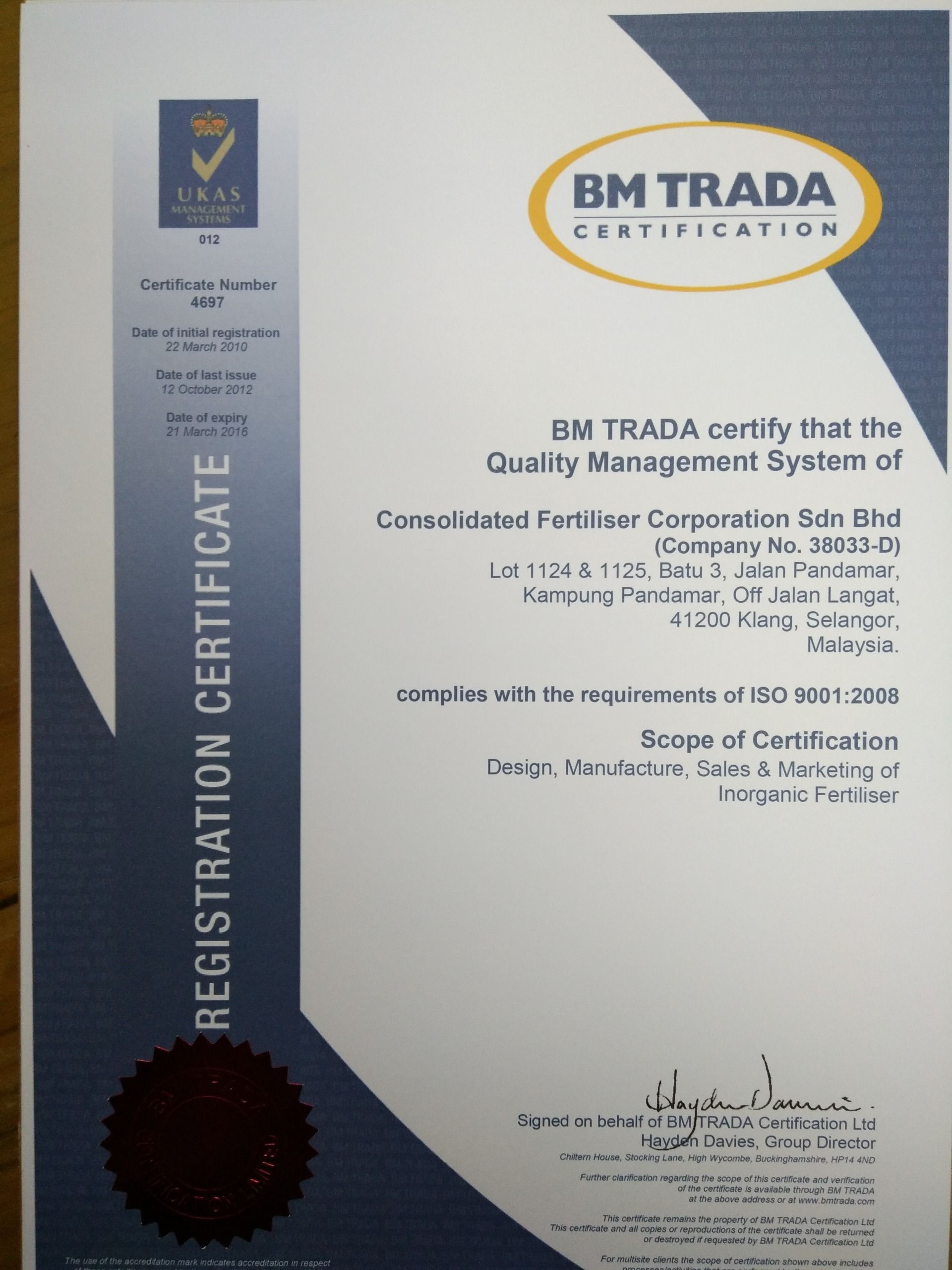 一份写有 bm trada 的证书