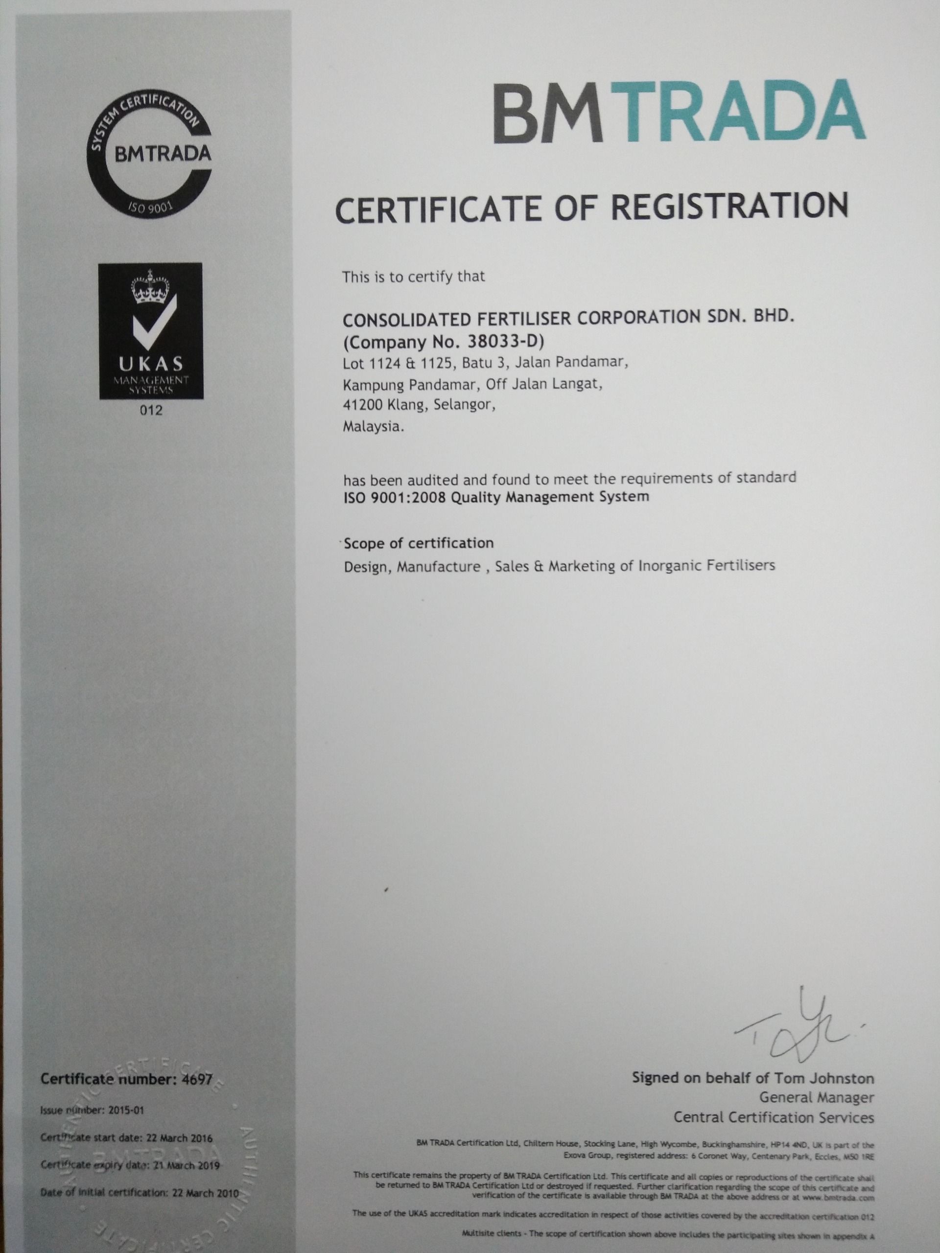 Bmtrade 注册证书显示在白色背景上