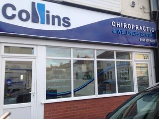 Chiropractic treatment - Chester, Wirral - Collins Chiropractic - Reception