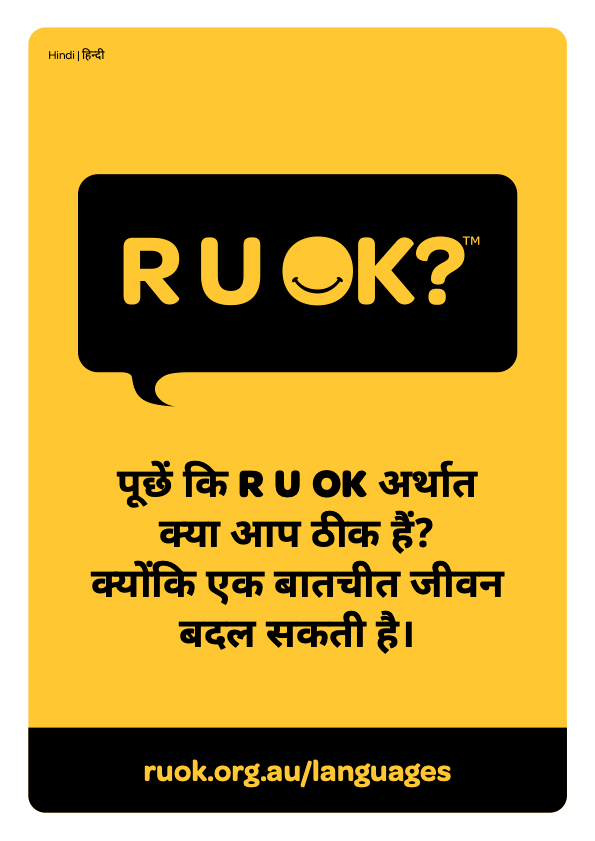 R U OK? poster in Vietnamese