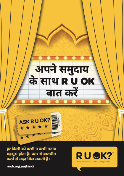 R U OK? poster in Hindi