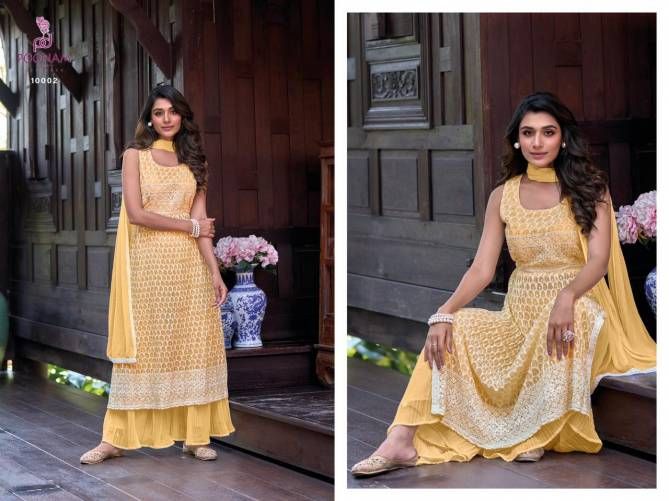 Yellow  Georgette Palazzo $65 M