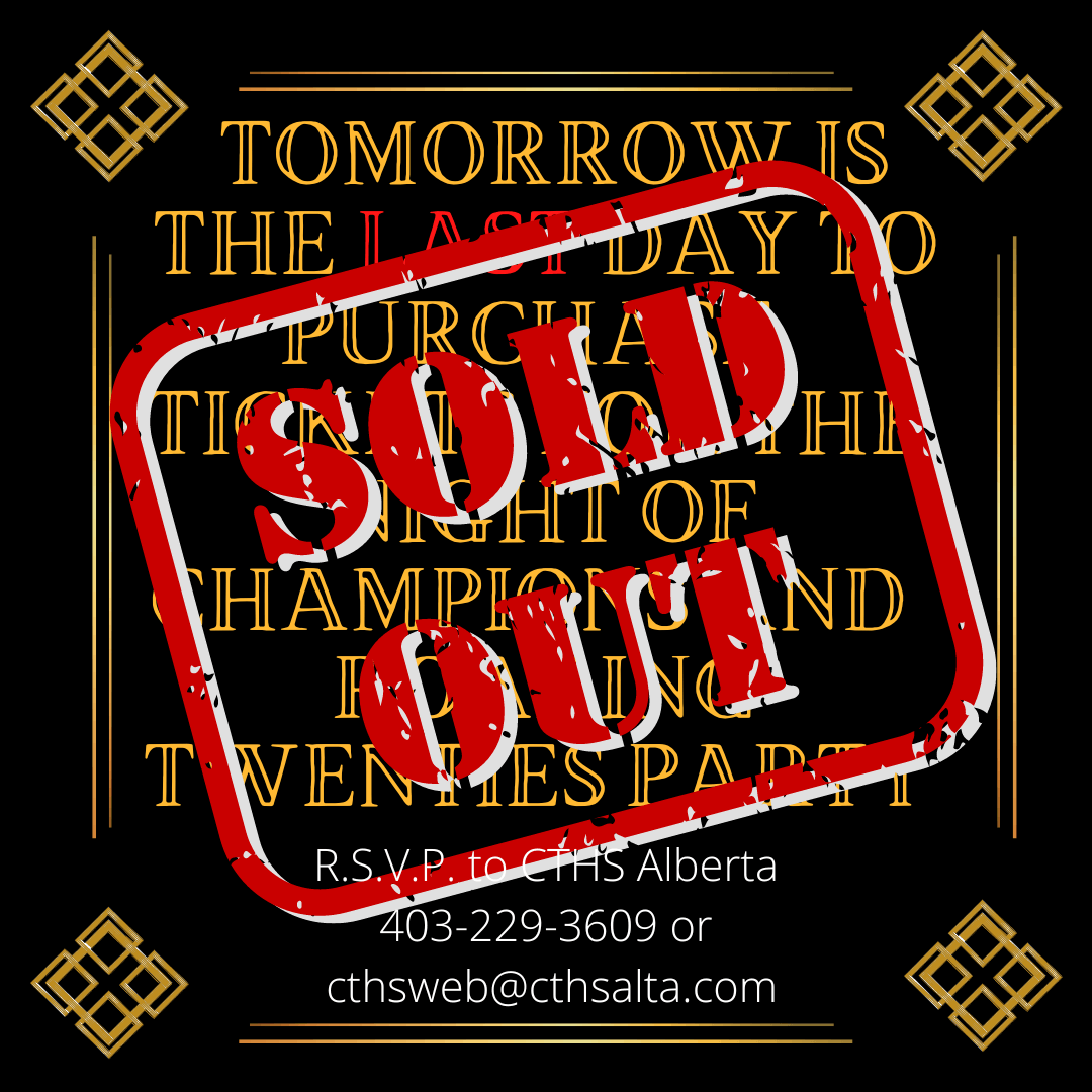 Night of Champions tickets are now sold out!