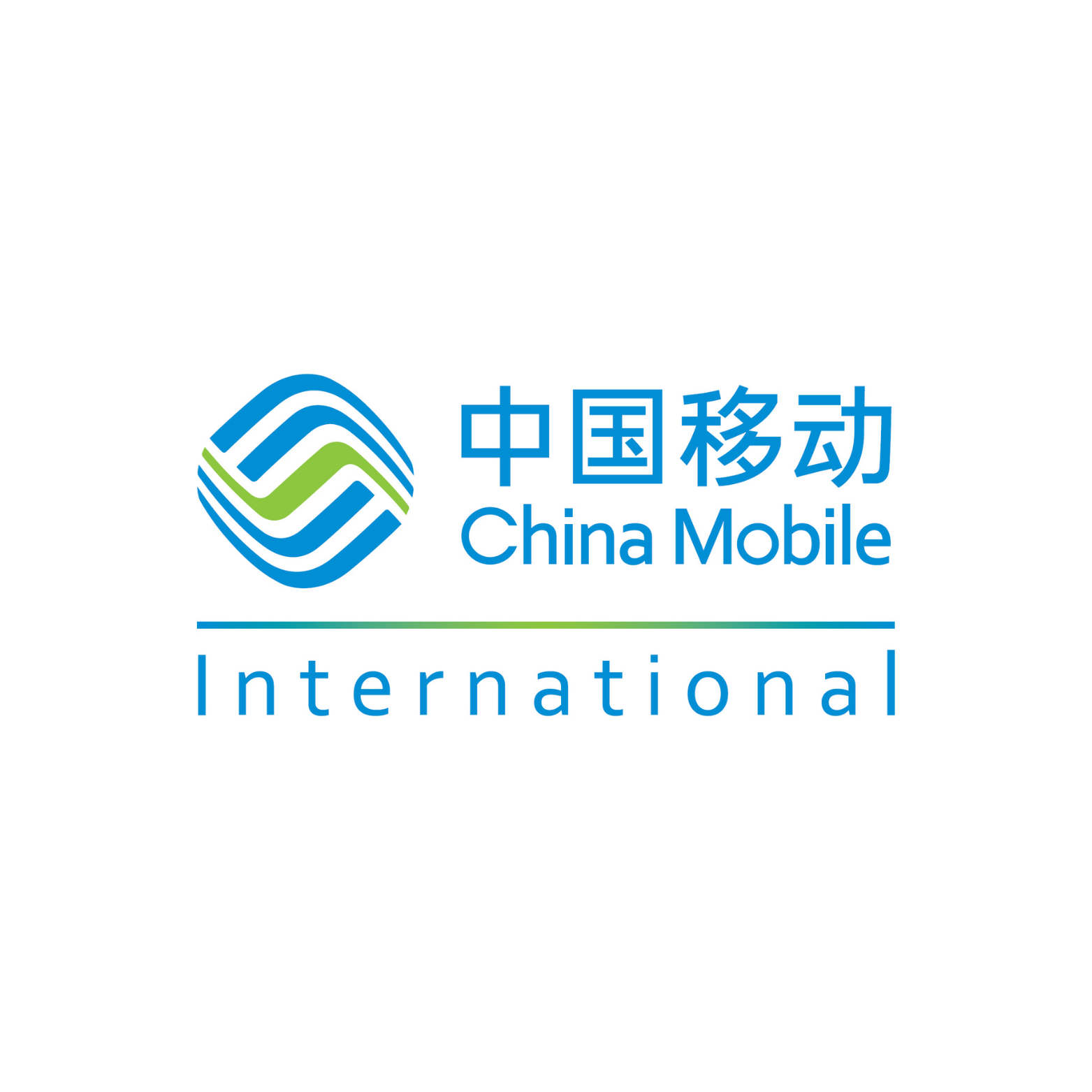 China Mobile International. Features a blue and green wave design above Chinese and English text