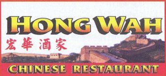 Hong Wah Chinese Restaurant