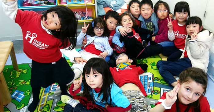 Kids celebrating Valentines Day in Nagoya