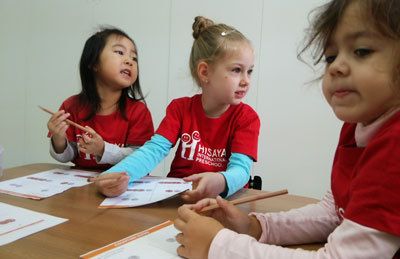 Kids learning at international schools in Nagoya