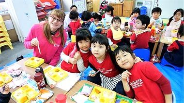 Preschool lunch in Nagoya