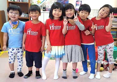 Preschool students in Nagoya