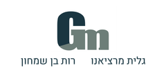 GM גלית מרציאנו רות בן שמחון