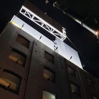 Crane hire late might project