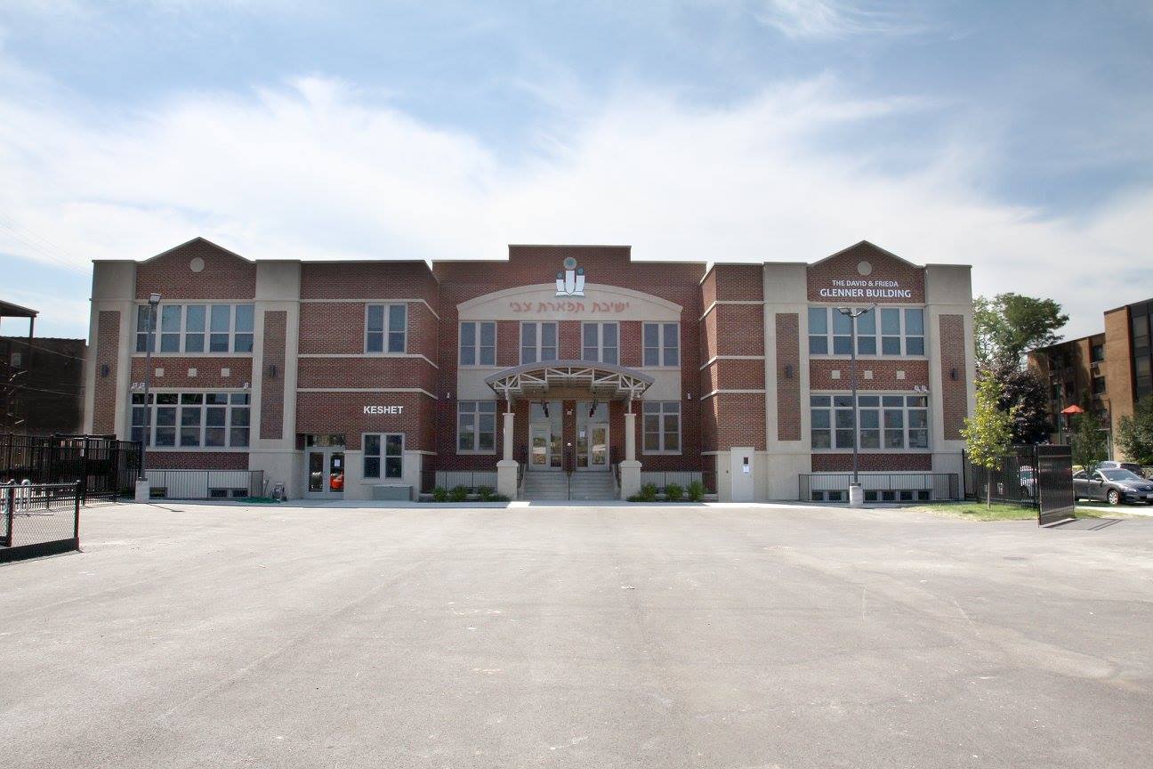 JDBY YYT - Front Facade