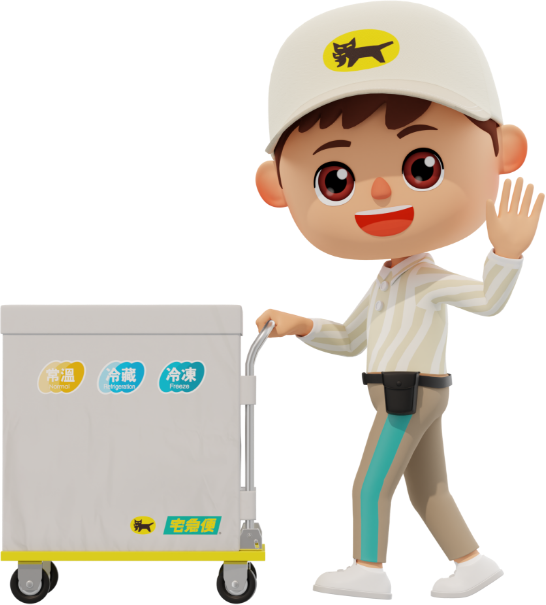 如需直接寄到7-11需要加購手續費