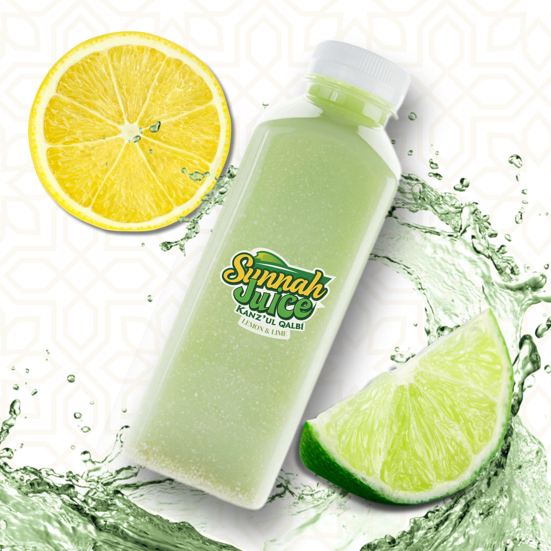 sunnah juice company design product ecommerce image fruit
