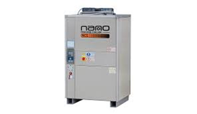 A large gray box with the word nano on it is sitting on a white surface.