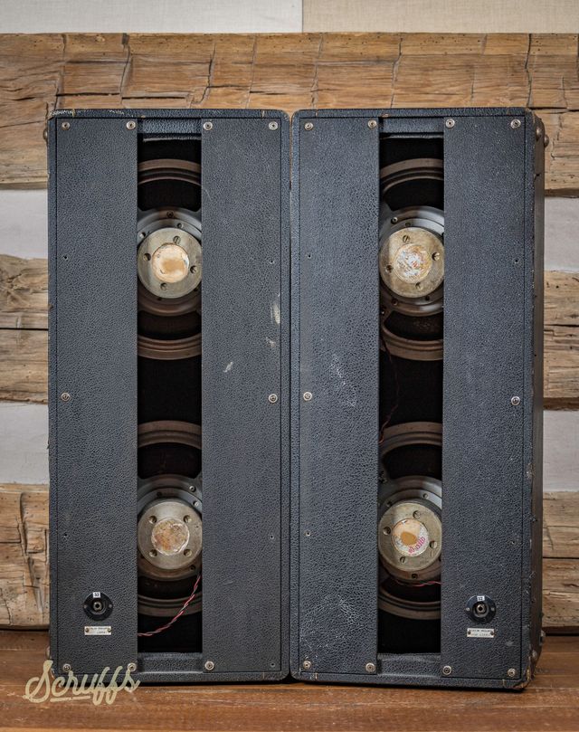 Marshall Model 1983 P.A. Column Cabinet