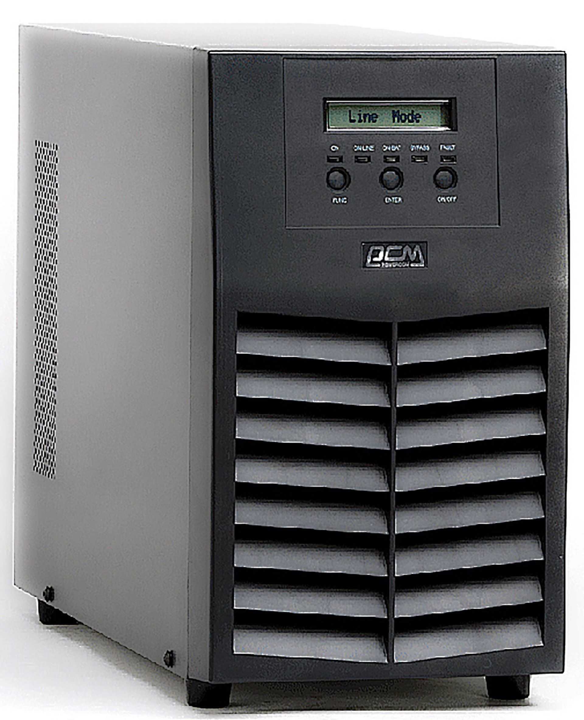 Gruppi di continuità - Printing Office Solutions rimini