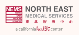 Logo for North East Medical Services, a California health center, in English and Chinese.