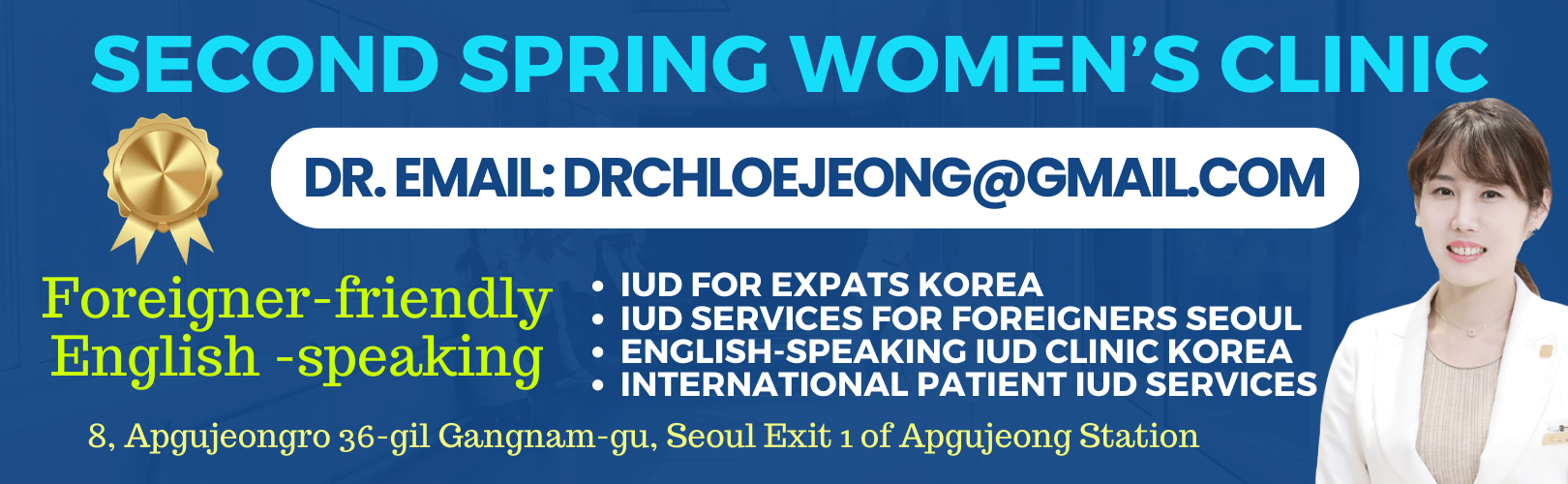 SEOUL WOMEN'S HEALTH OBGYN STD TEST