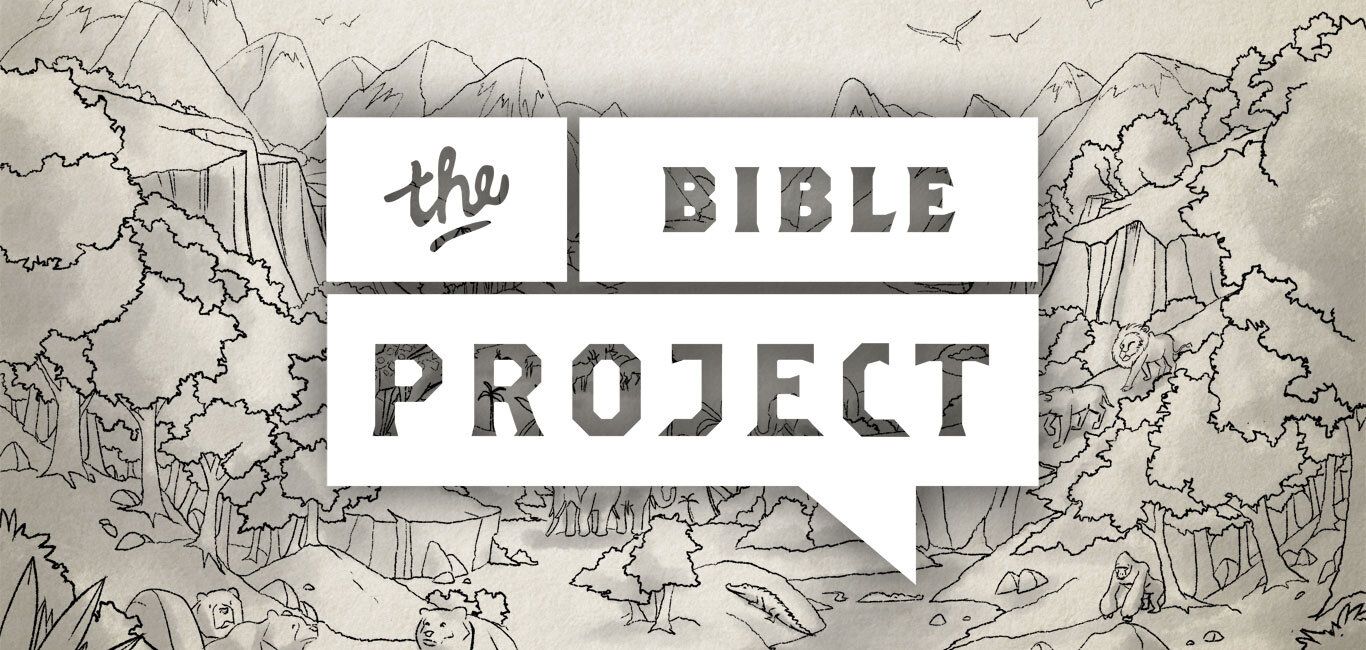 A logo for the bible project with a speech bubble