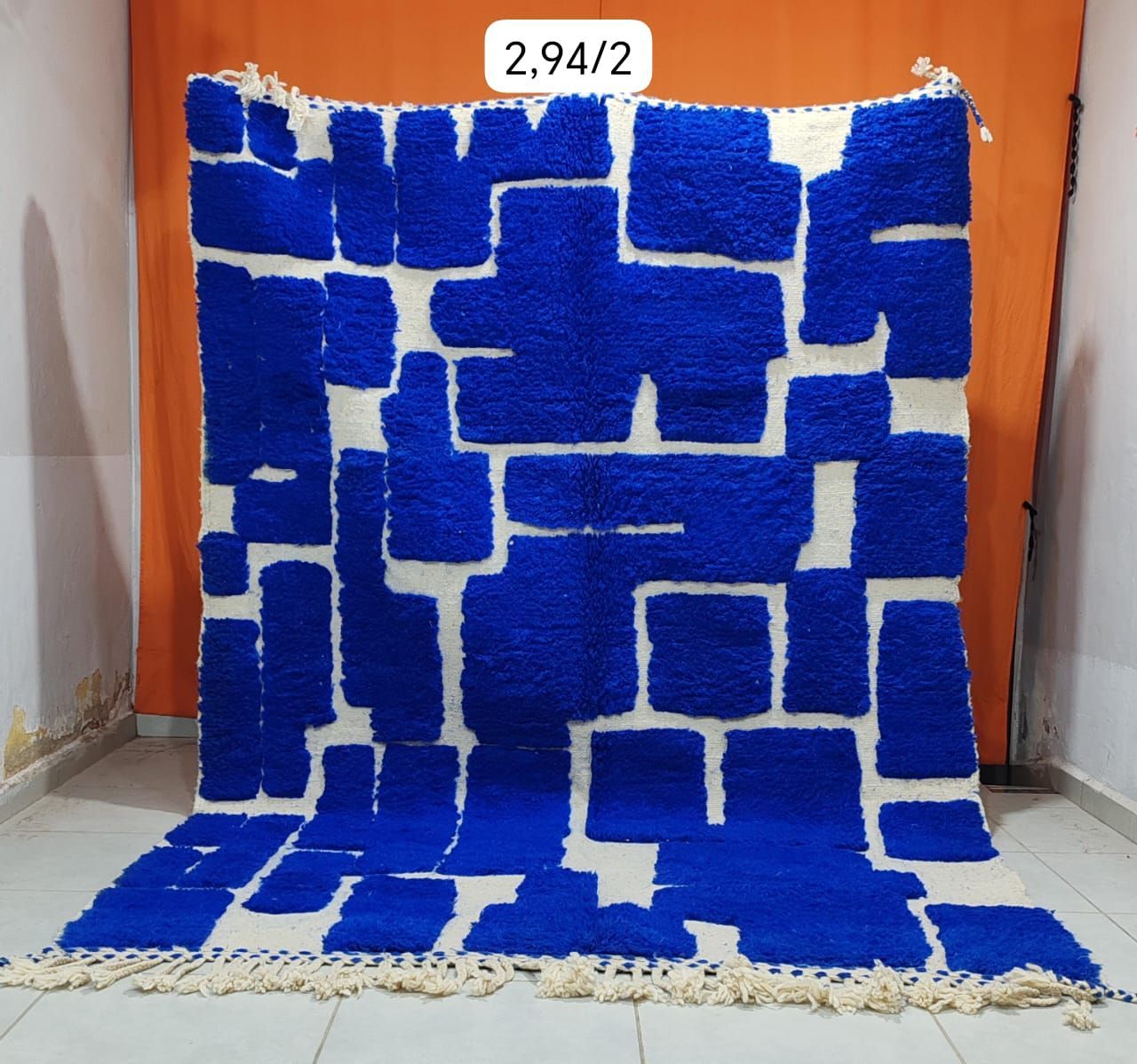 Chefchaouen zarbiya