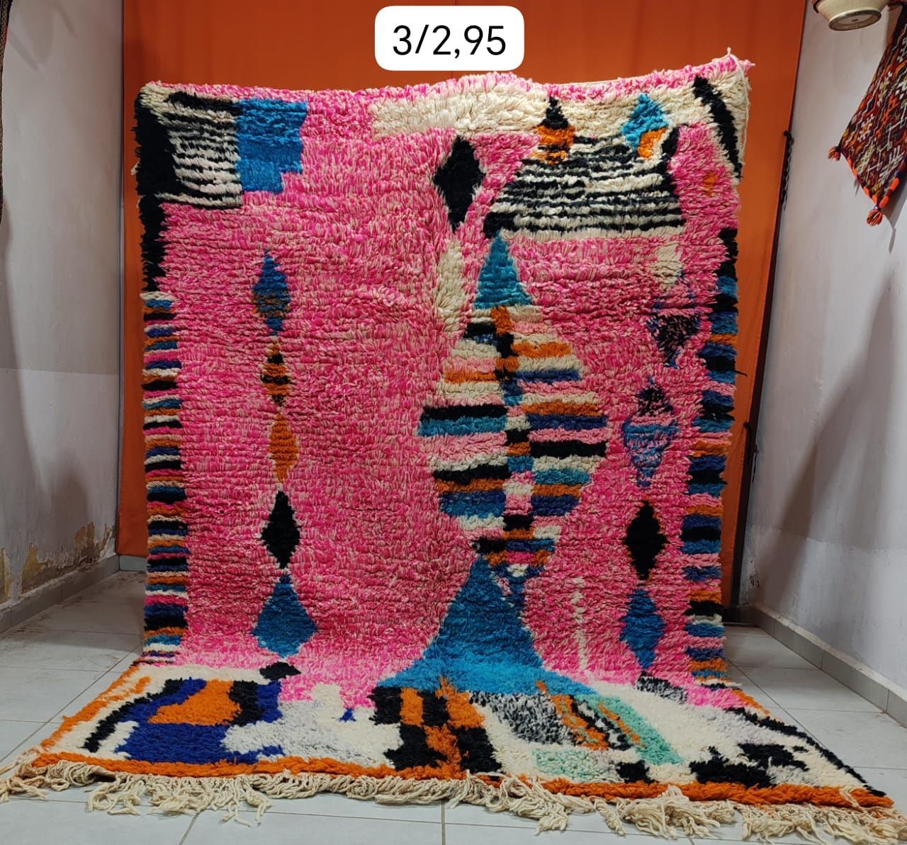 Arganapink zarbiya