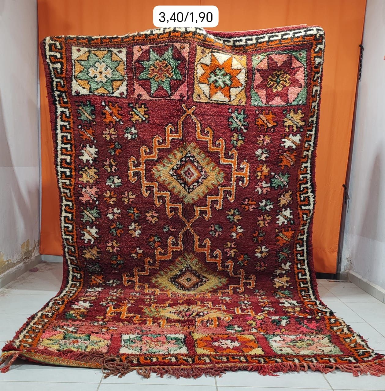 Alwaanrif zarbiya