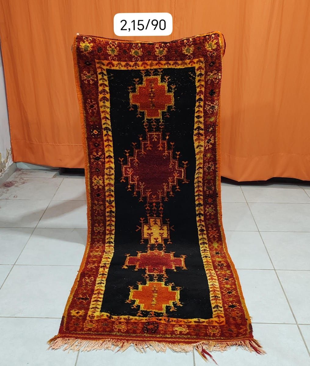 Ouarzazat zarbiya