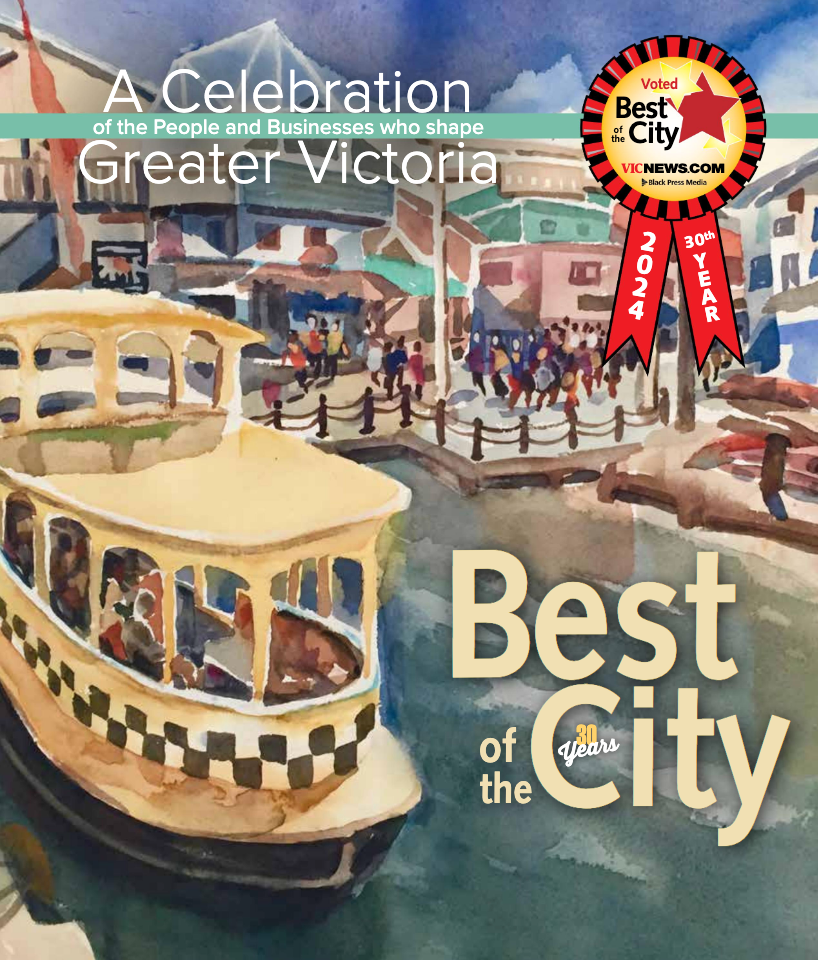 A celebration of the people and businesses who shape greater victoria best of the city