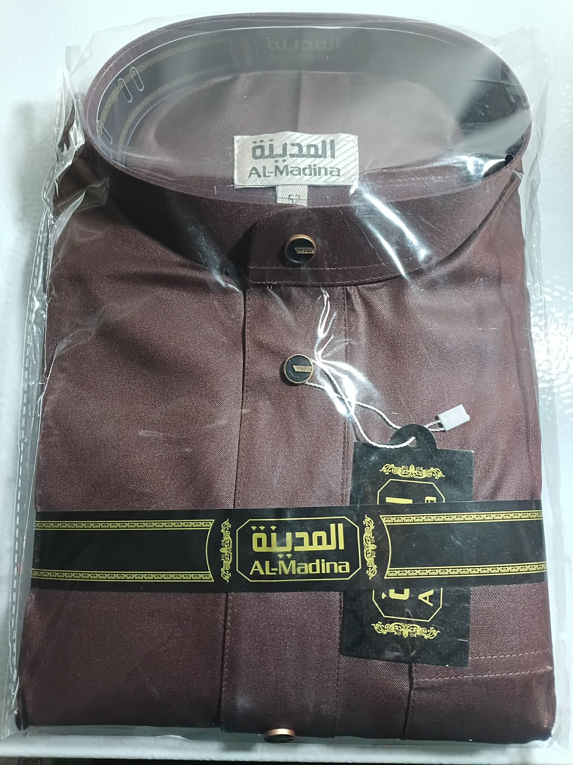 Kids Madina Collection thobes