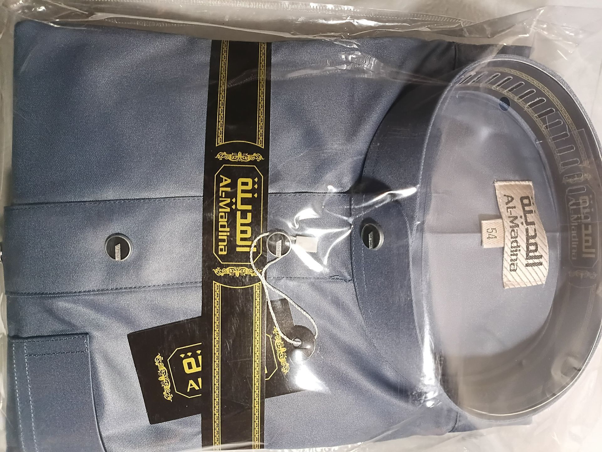 AL MADINA COLLECTION