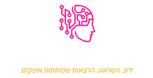 לוגו גור תירוש הרצאות וסדנאות