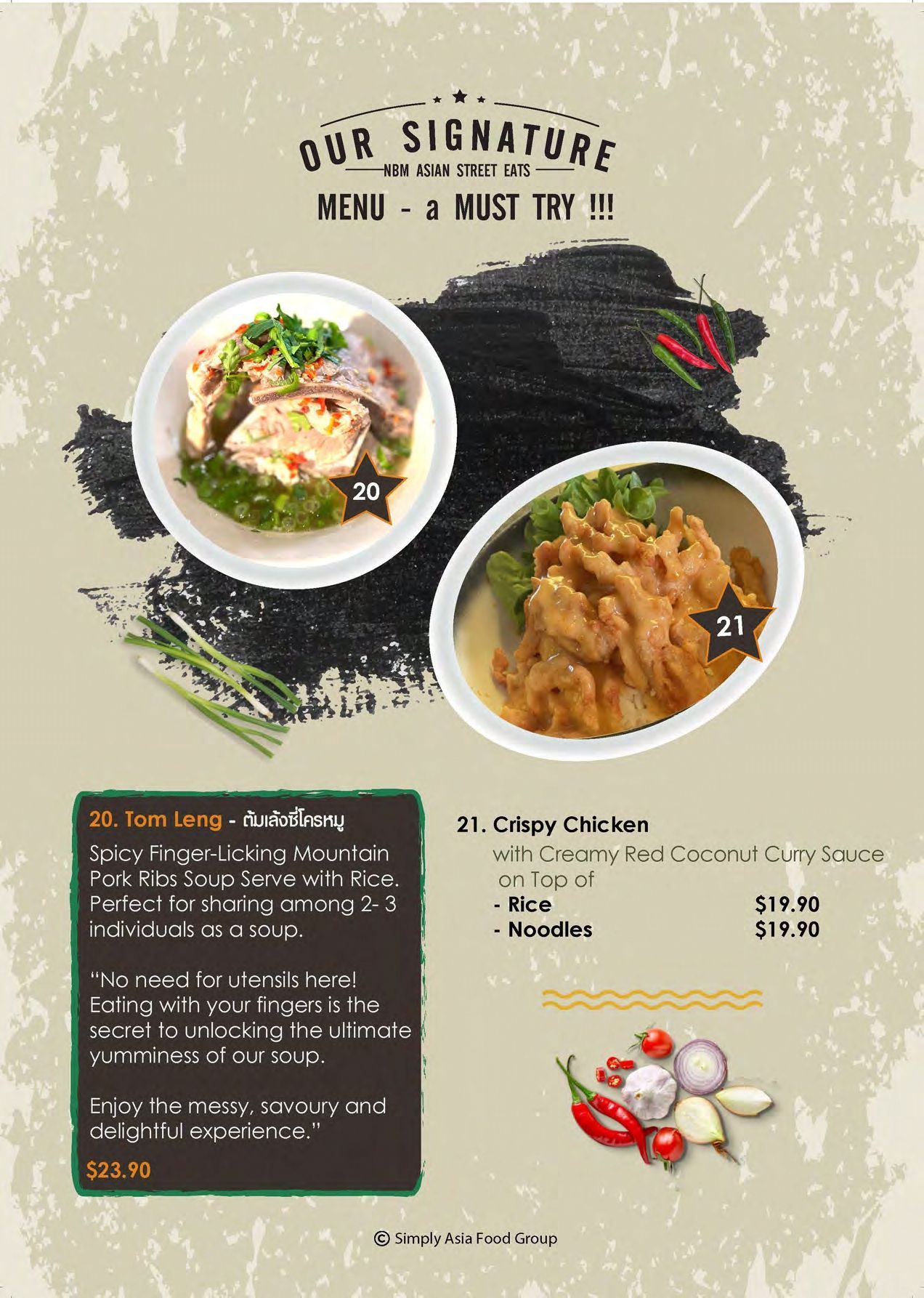 A menu for a restaurant with two bowls of food on it.