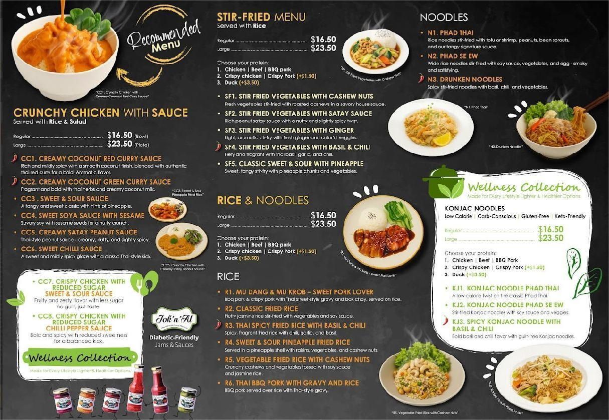 A menu for a restaurant with a picture of a plate of food