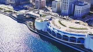 Monona Terrace - Lake Monona Drone Pic