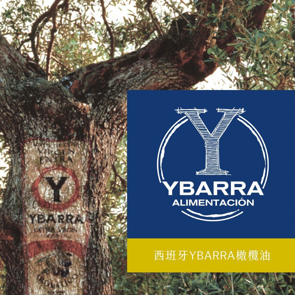 【西班牙YBARRA】 橄欖粕油 3000ml 大容量 原裝進口PET瓶 高發煙點