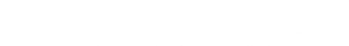 McCammon Ammons Click Funeral Home Logo