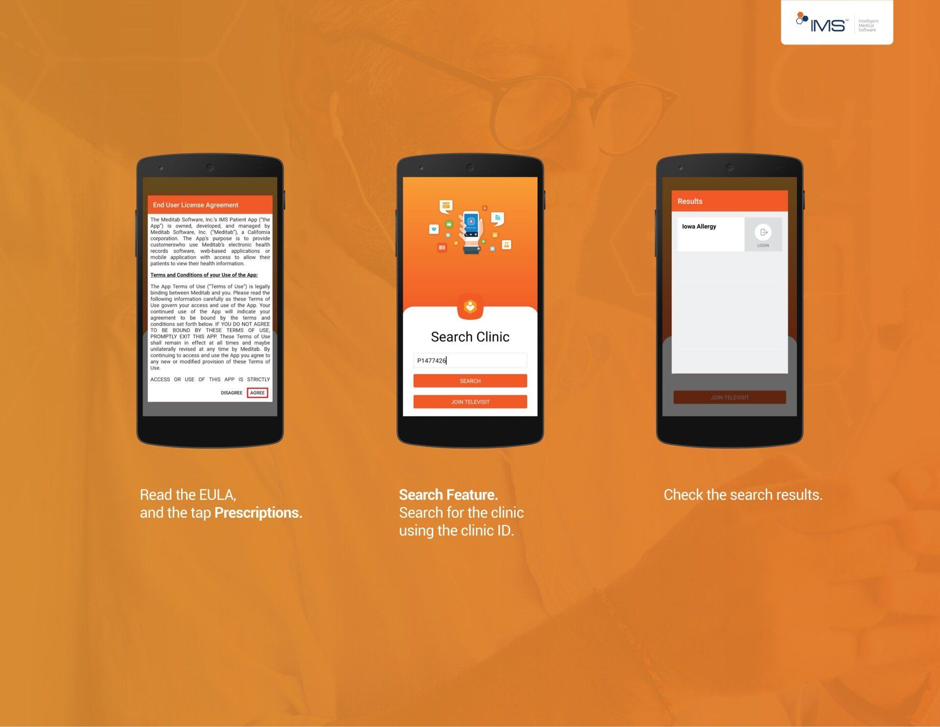 login screen example