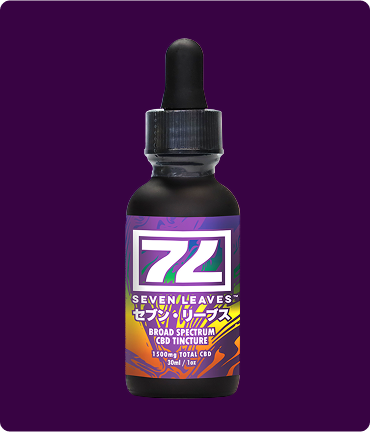 Bottle of Seven Leaves broad spectrum CBD tincture. Purple and black.
