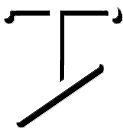 Tye Roofing Logo